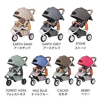 Amazon.co.jp: AirBuggy(エアバギー) ココ ブレーキ エクストラ